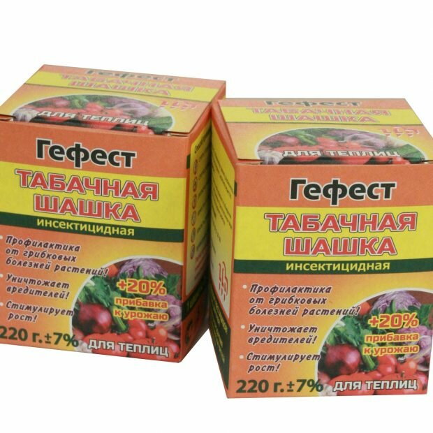 Шашка «ГЕФЕСТ» и «ГЕФЕСТ-мини»